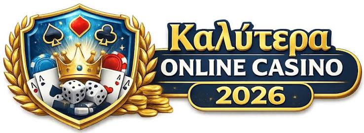 NV Casino αξιολόγηση Τα καλύτερα παιχνίδια και προσφορές